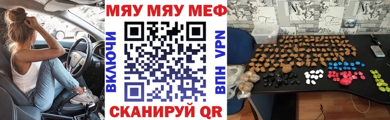 Виды наркоты Юхнов ГАШИШ  COCAIN  СК  МЕФ 