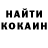 МЕТАДОН VHQ Genadi Morchiladze