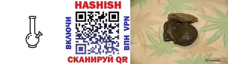 MEGA сайт  Юхнов  ГАШИШ гашик  сколько стоит 