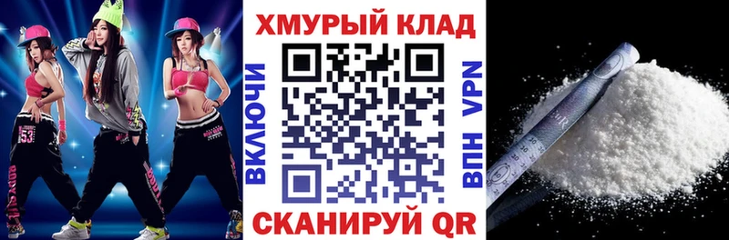 ГЕРОИН афганец  Юхнов 