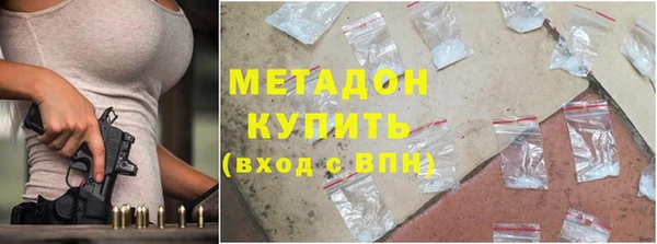 круглые Кукмор