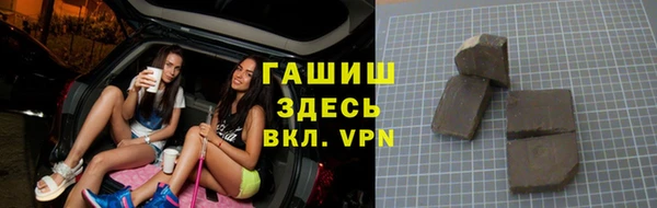 мефедрон VHQ Лагань