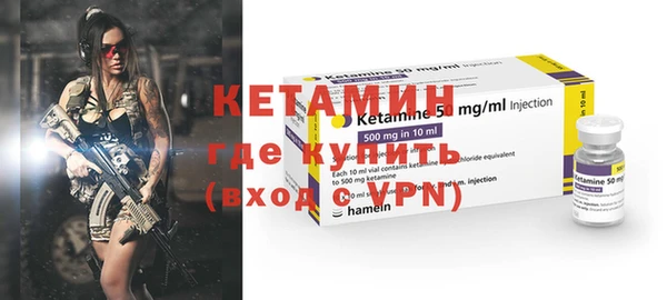каннабис Лабытнанги