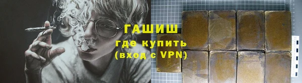 круглые Кукмор