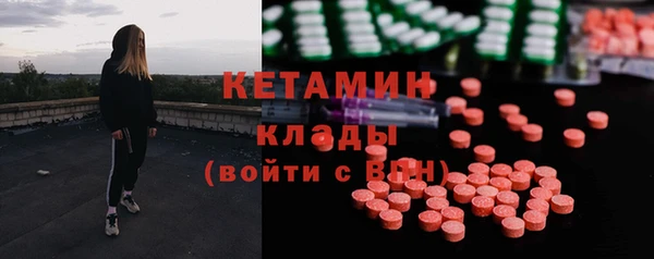 круглые Кукмор