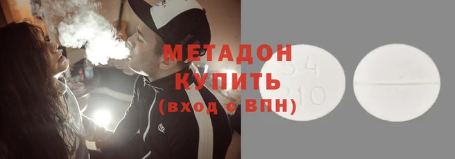 гашик Ладушкин