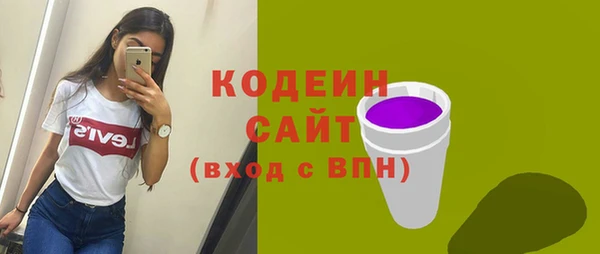 круглые Кукмор