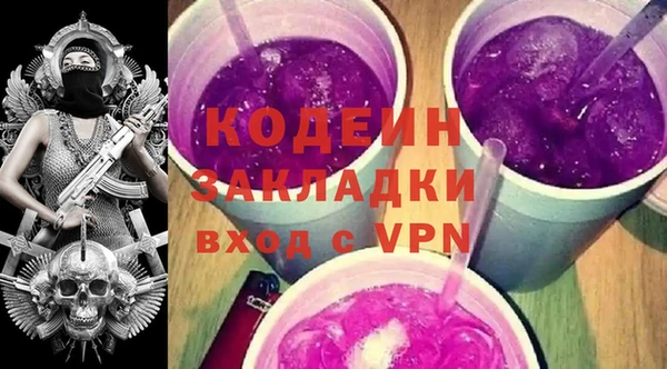 каннабис Лабытнанги
