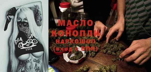 круглые Кукмор