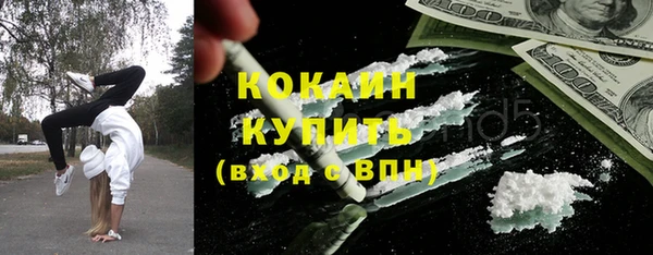 круглые Кукмор