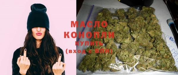 кристаллы Кулебаки