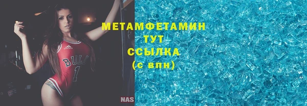 каннабис Лабытнанги