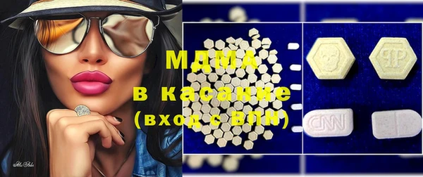 мефедрон VHQ Лагань
