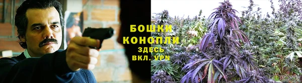 мефедрон VHQ Куйбышев