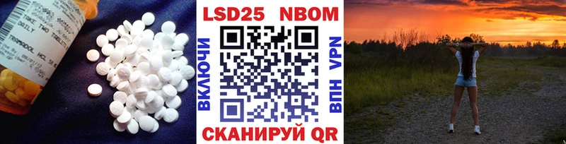 Лсд 25 экстази ecstasy  гидра ССЫЛКА  Юхнов 